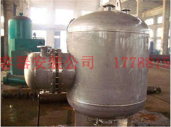 丰南压力容器产品制造
