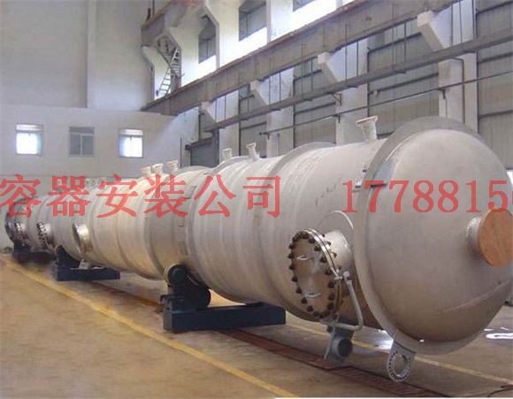 丰南压力容器产品现货